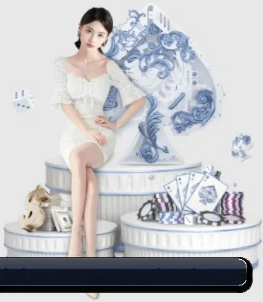 系统革新